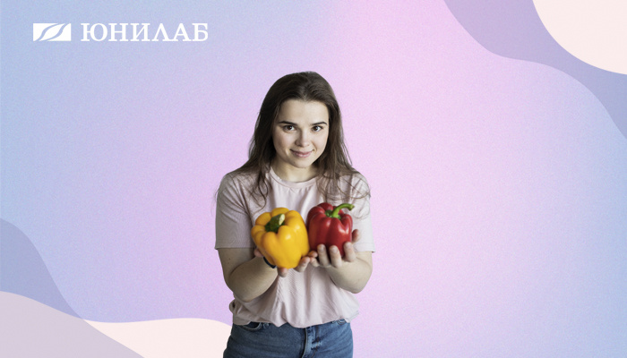 День витамина C