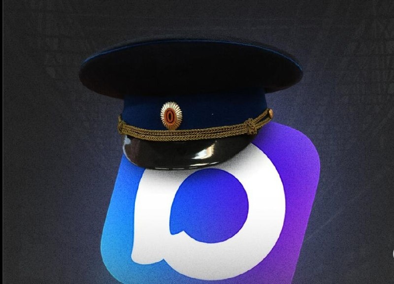 Изображение: dzen.ru