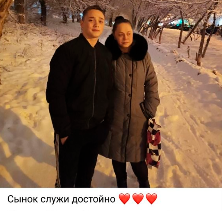    Мать наказала Сергею служить достойно, и он не подвёл // Фото из соцсетей