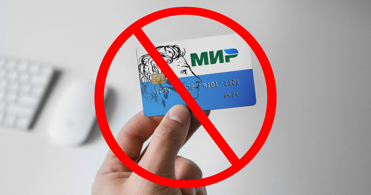 Изображение: economist.kg