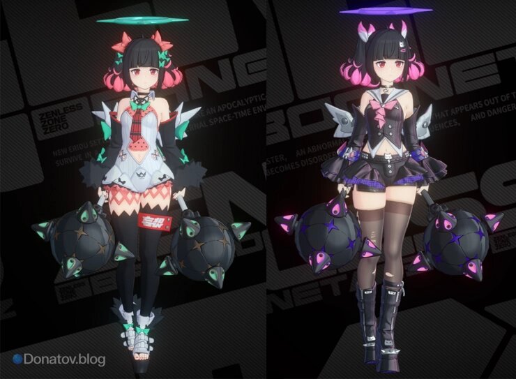    Сравнение скинов Наньгун Юй спереди