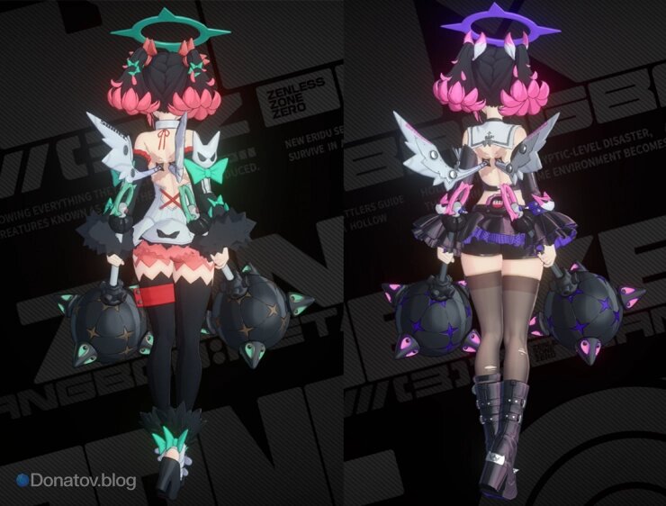    Сравнение скинов Наньгун Юй сзади