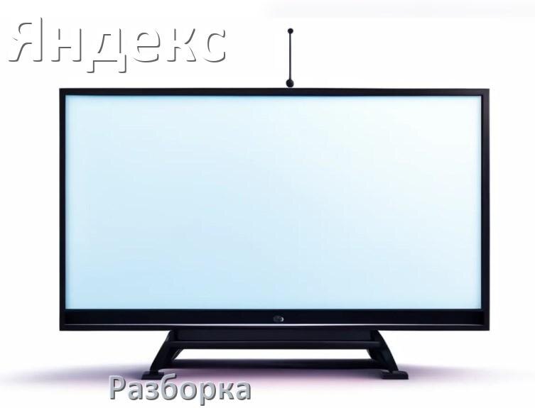
Как разобрать телевизор Яндекс снять крышку задней панели