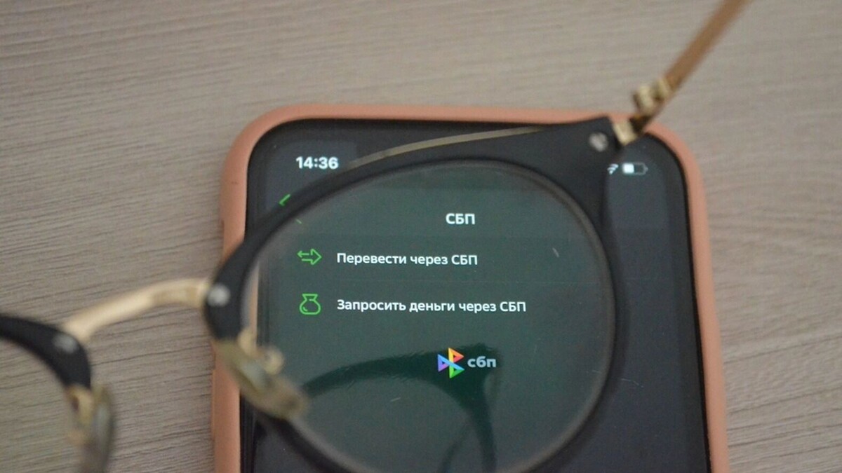    Три признака того, что ваш счет попал под прицел налоговой   1MI