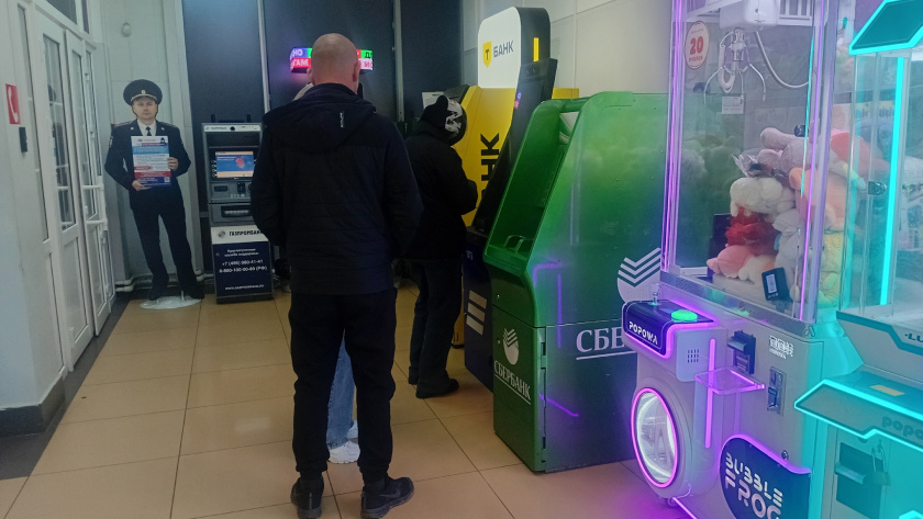    Фото: ПроГород