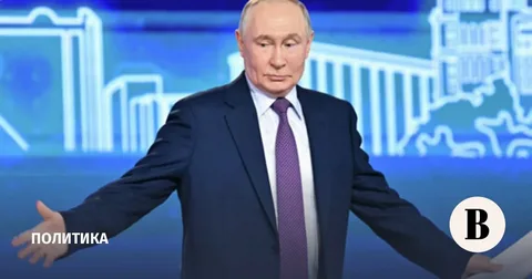 На РСПП. Инет