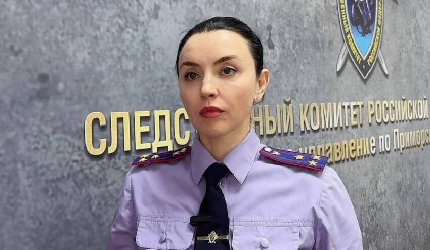    Источник фото: