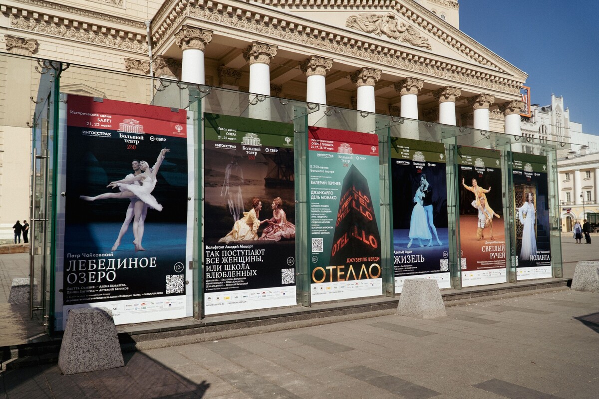 Фото: МТРК "Мир"/Татьяна Чашкина