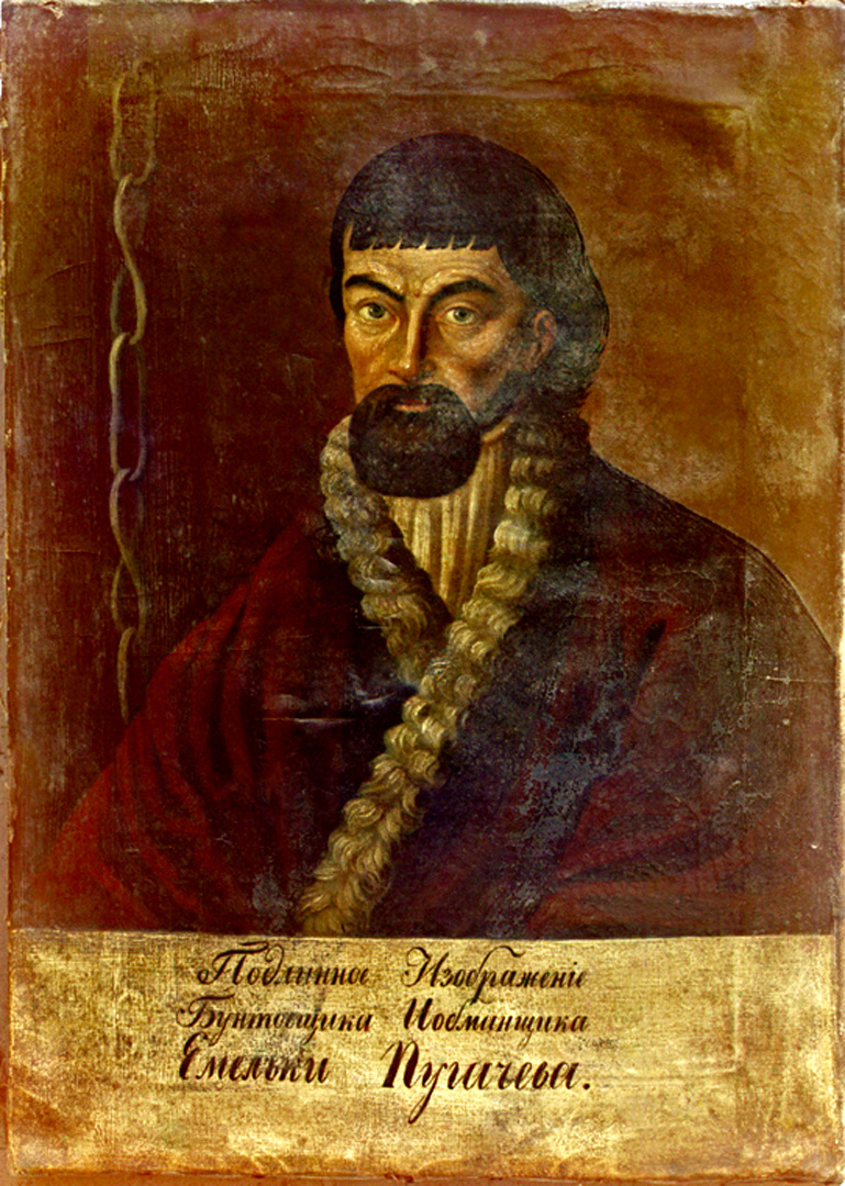 Итоги Пугачёвского бунта: как шло следствие над соратниками Емельяна