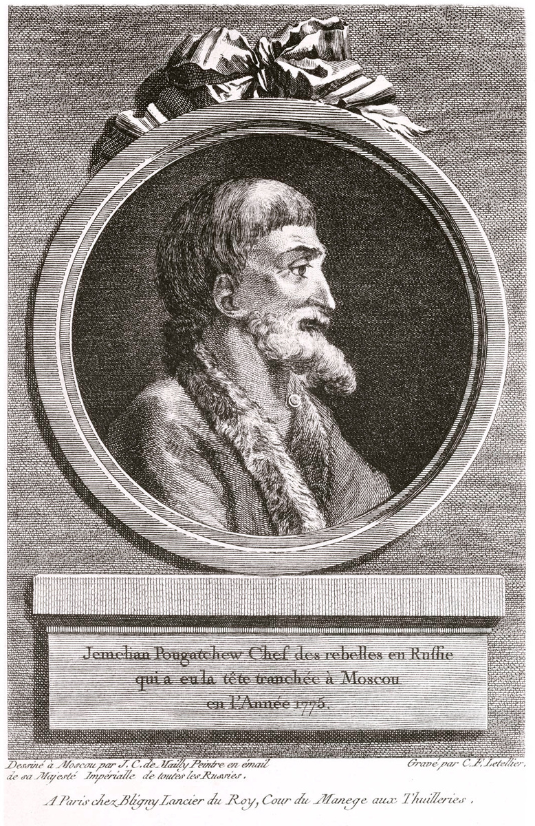 Итоги Пугачёвского бунта: как шло следствие над соратниками Емельяна