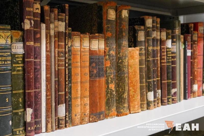    ЕАН. Старые книги