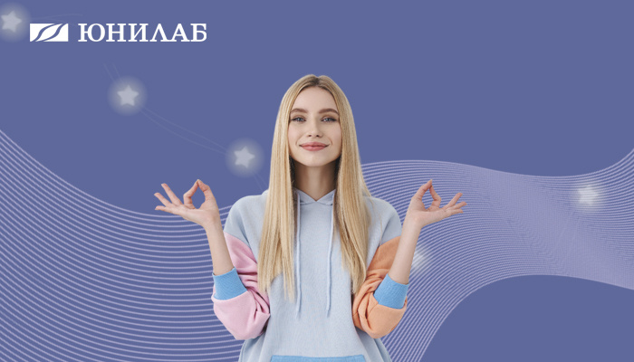 Всемирный день здоровья