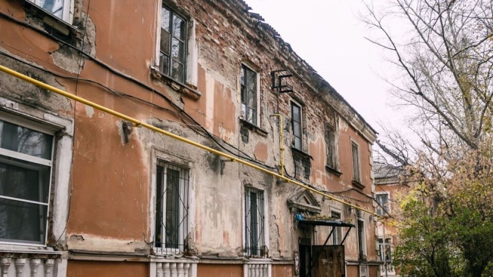    Аварийный жилой дом . Источник: Анна Меньшикова