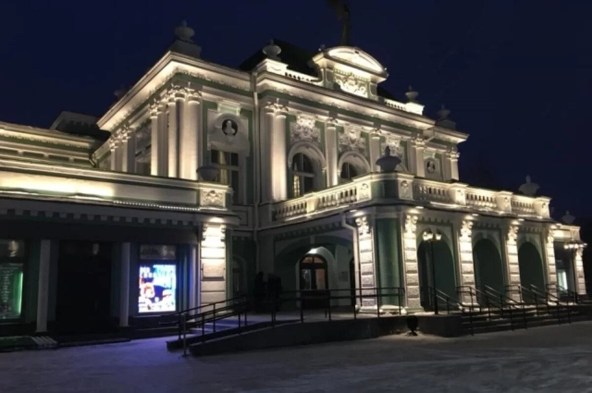    Омск отмечает День театра вслед за Днём работника культуры