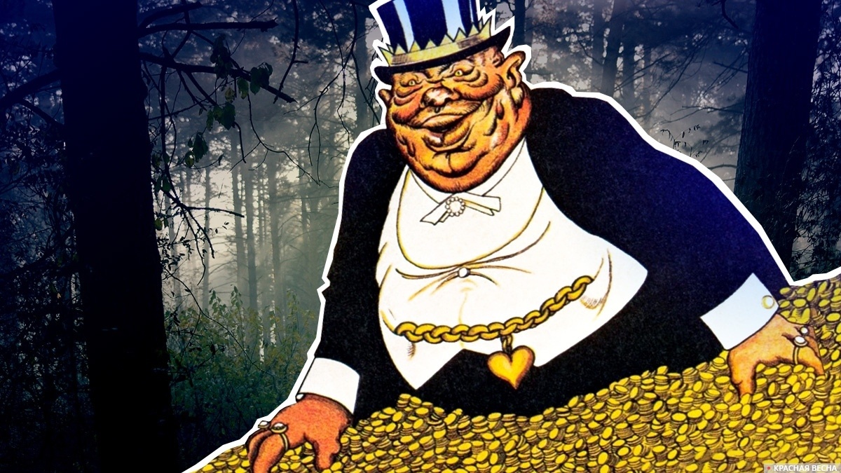     Капиталист   
Артем Лапухин © ИА Красная Весна