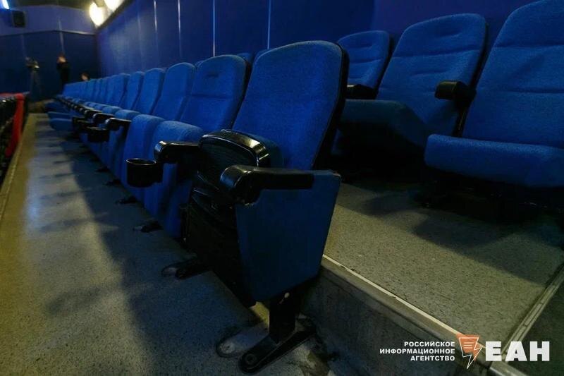    ЕАН. Зал кинотеатра