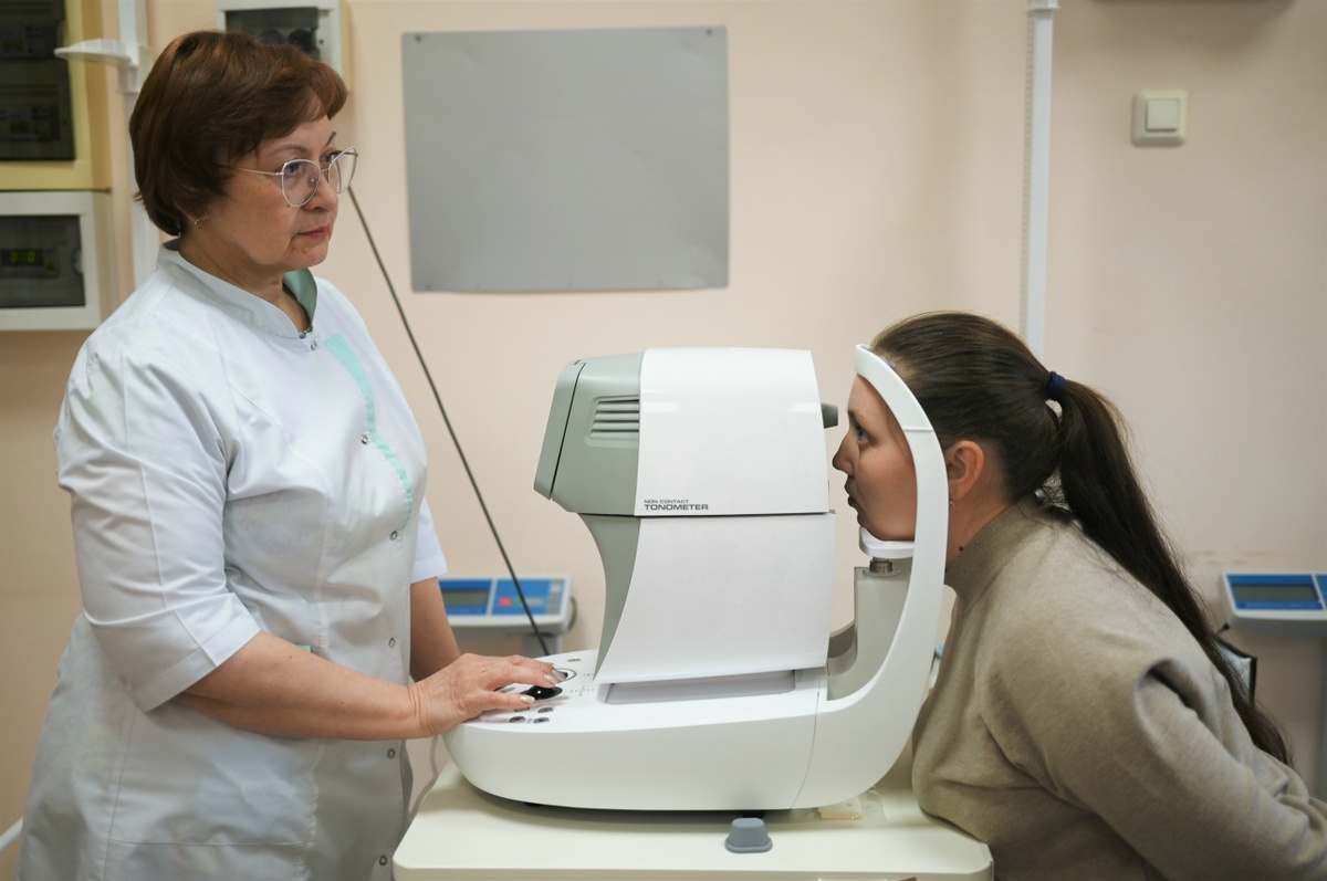 Диспансеризация