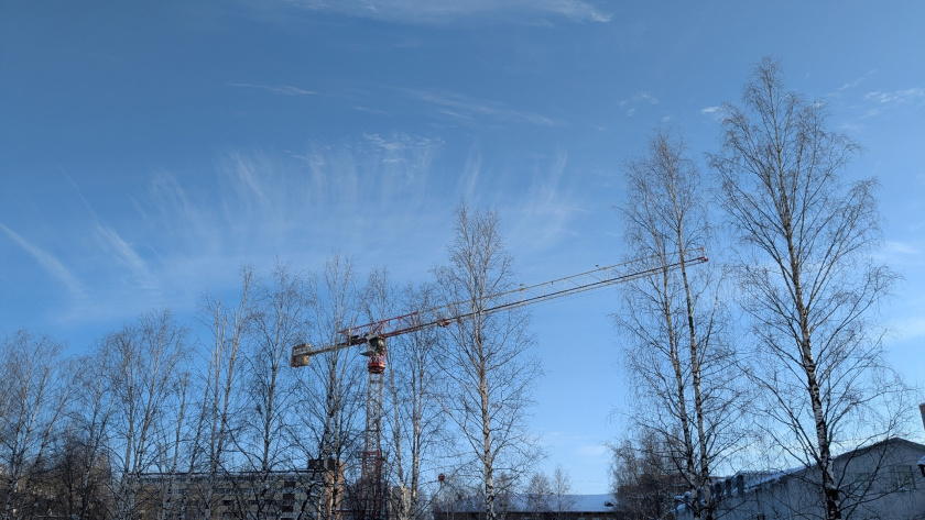    Фото "Про Город"