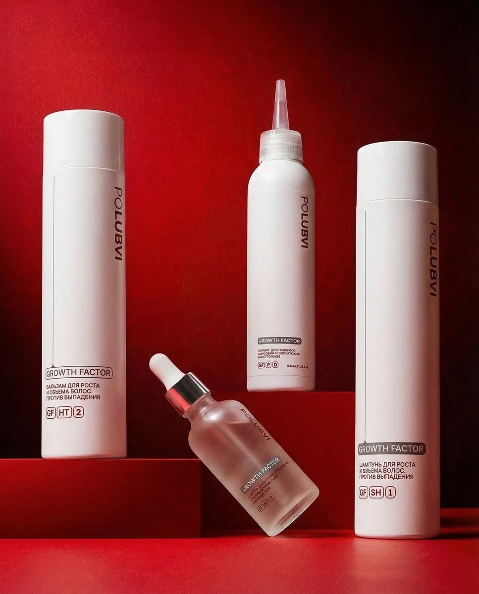 линия для роста волос GROWTH FACTOR