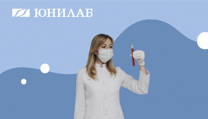 Всемирный день гемофилии