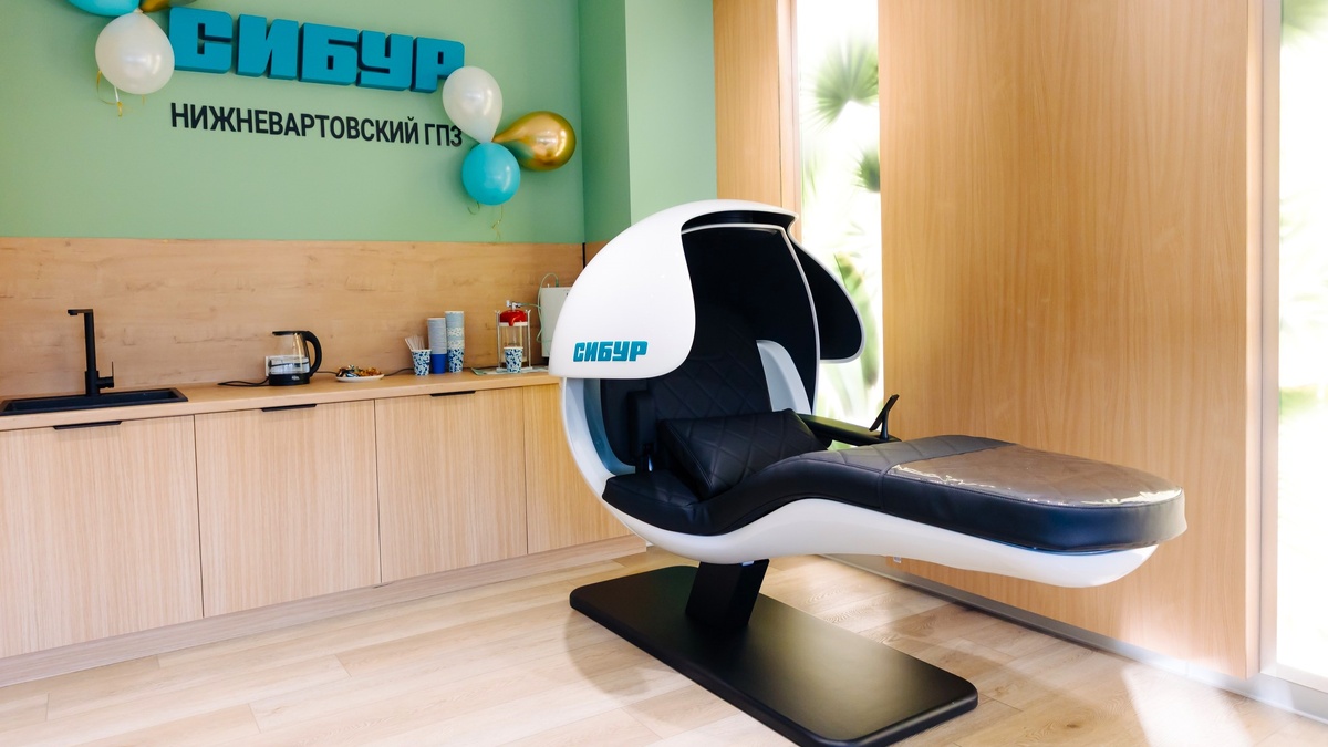    Территория спокойствия: на предприятиях газовой отрасли в Югре и на Ямале открылись Центры психологической разгрузки