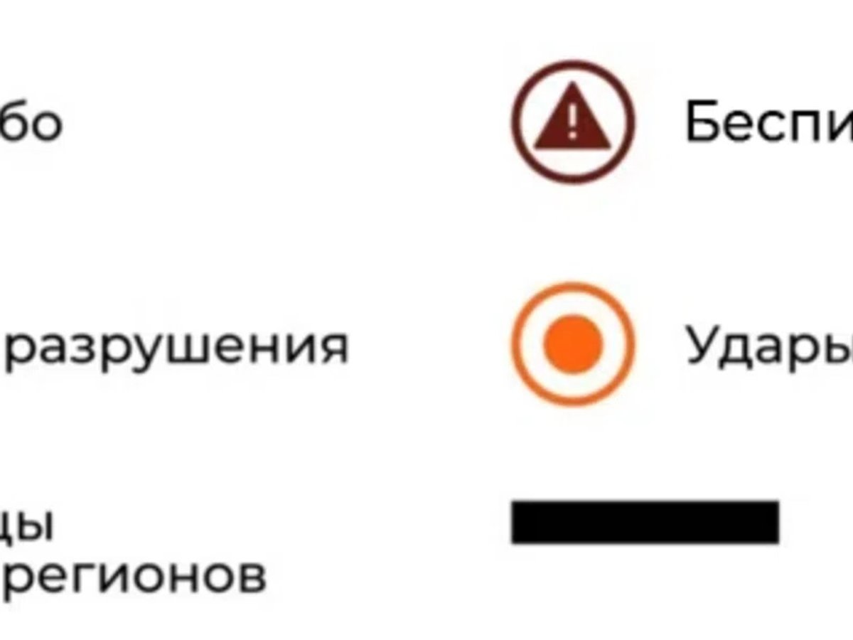    Легенда карты