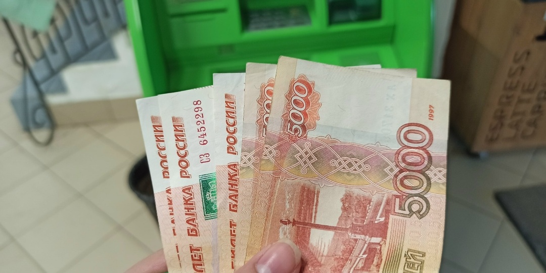 Костромичей не заставят переходить на цифровые рубли