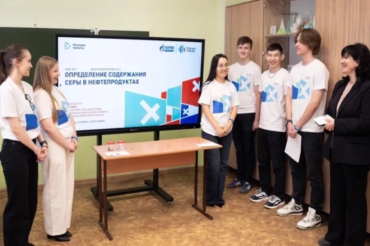    Омские школьники вышли в финал всероссийского турнира по точным наукам