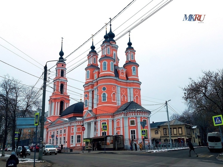     Фото: "МК в Калуге"