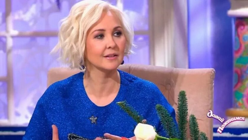    Скриншот из видео