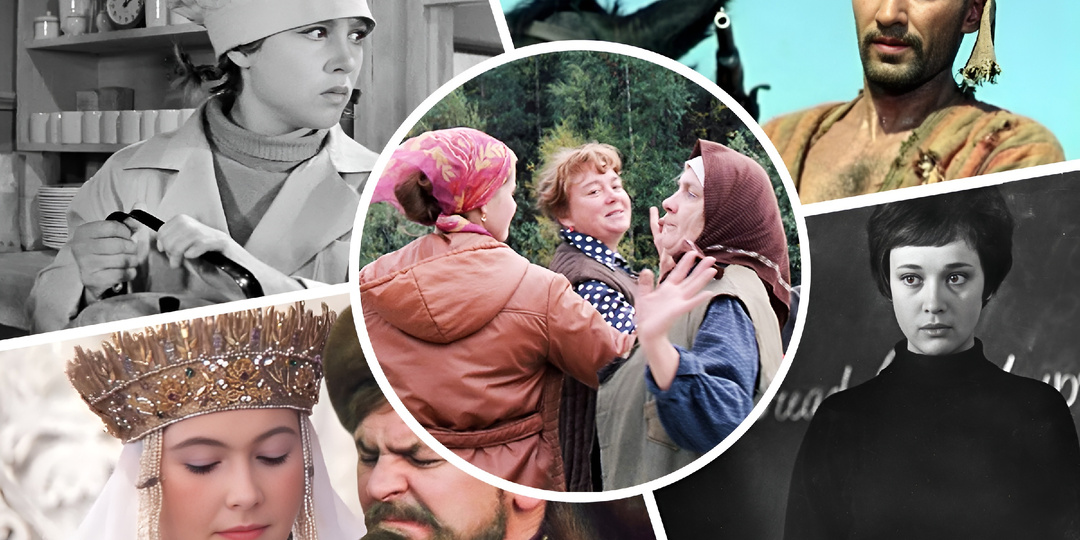 Этот тест покажет, насколько вы свой в мире советского кино!