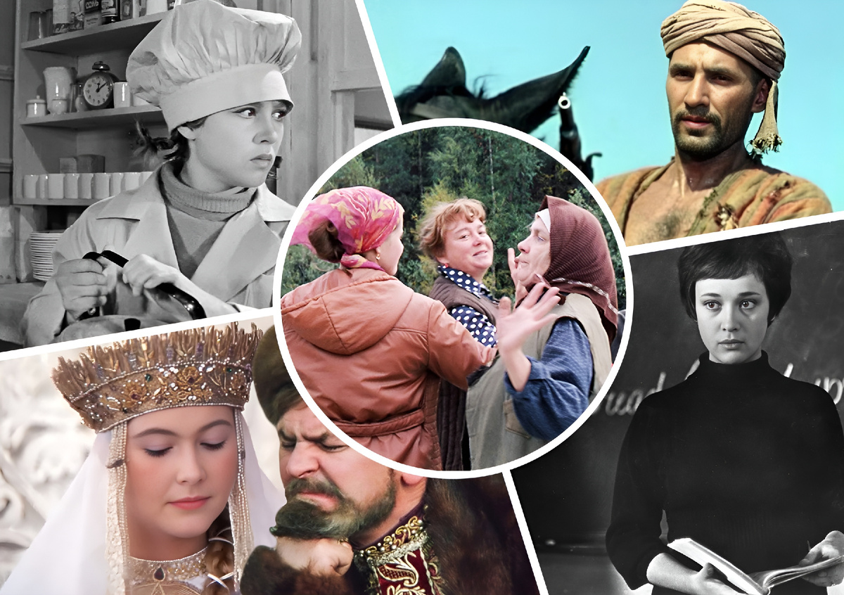 мой фотоколлаж - Этот тест покажет, насколько вы свой в мире советского кино!