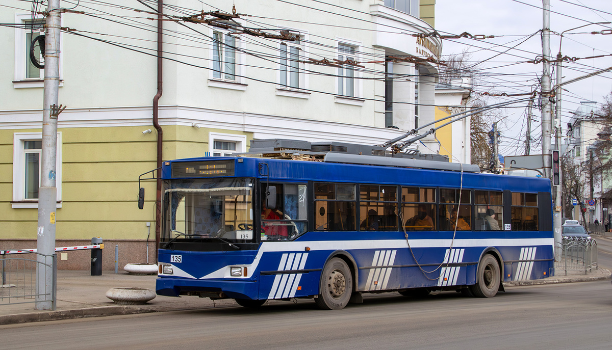 Источник: https://transphoto.org/photo/22/62/20/2262206.jpg