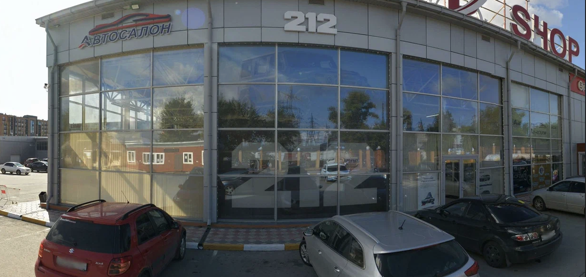 Фотография автосалона Дц Лидер Авто Нск с яндекс карт