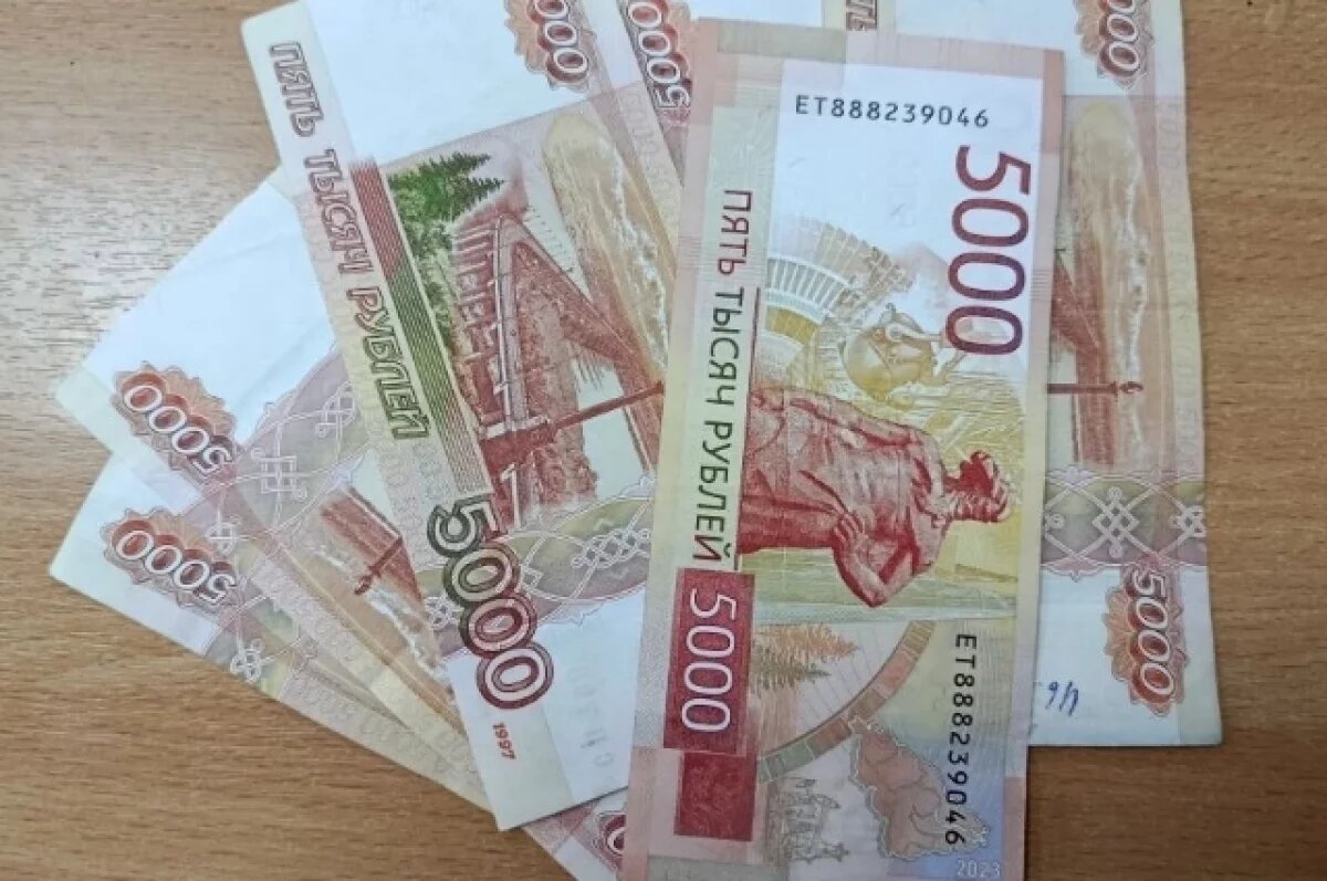    На Камчатке долги по зарплате достигли рекордного за семь лет уровня