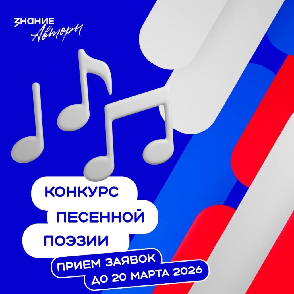 Интересно - сколько и чего насобирали?