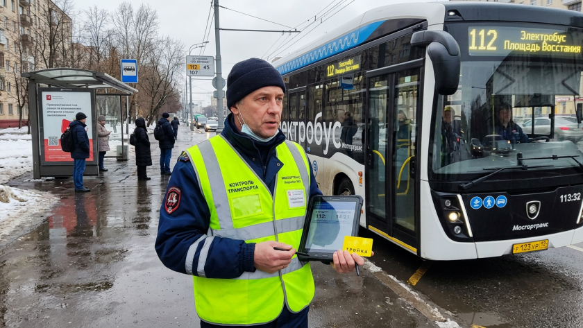    Фото ИИ progorodnn.ru