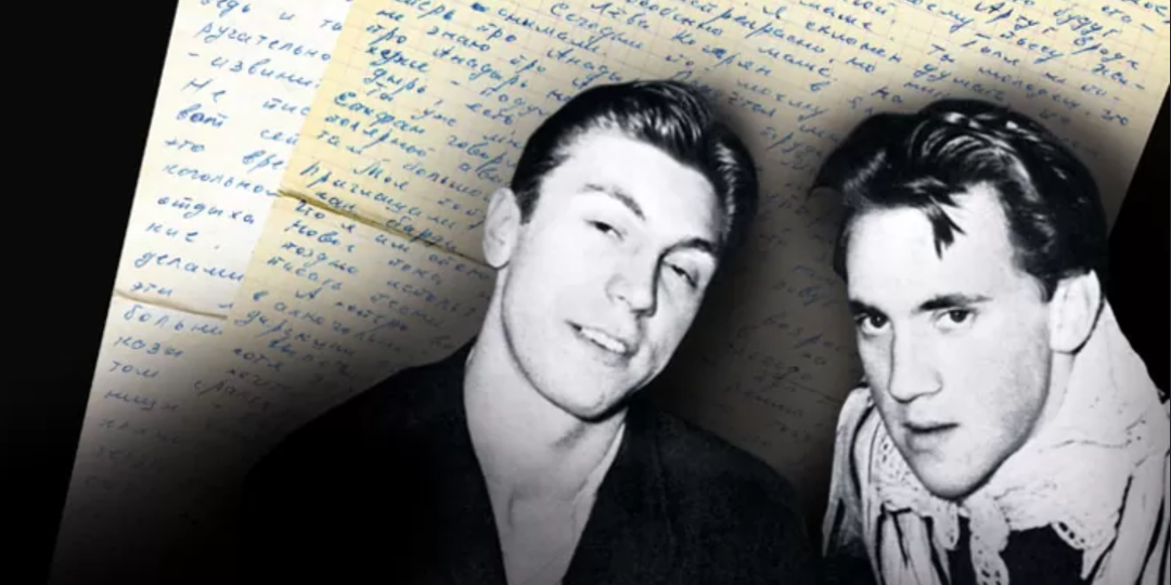 Как лист перед травой