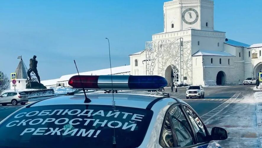    Госавтоинспекция Казани