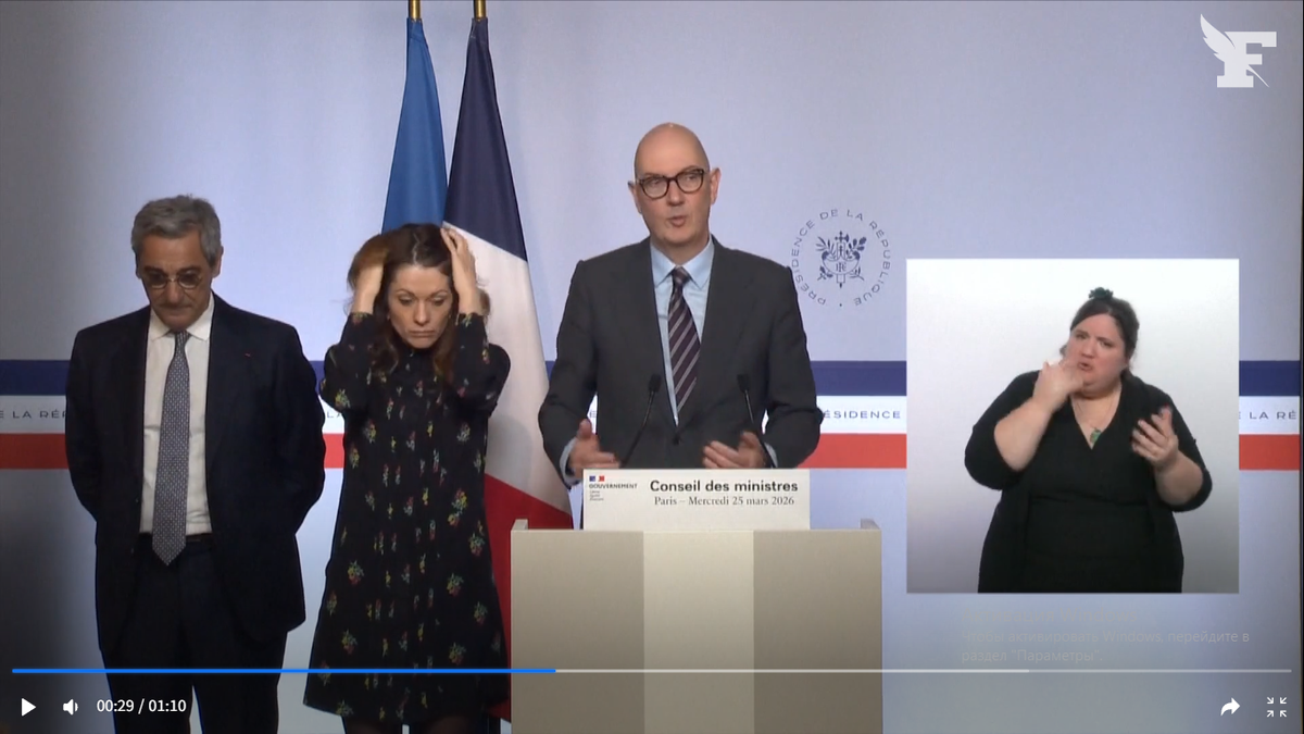 Жест: "Господи, что он такое несет"