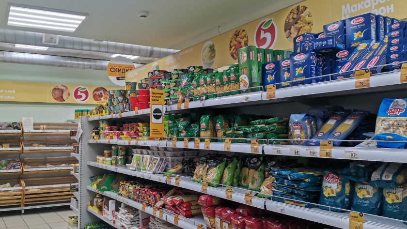    Фото "Про Город"