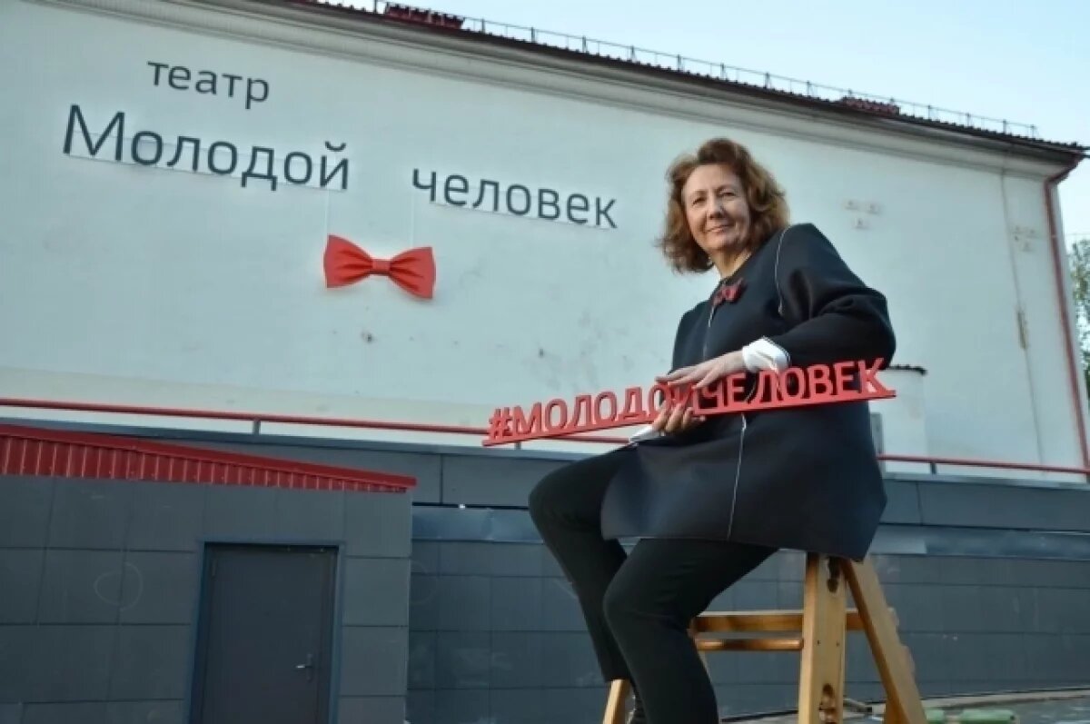    Игра со смыслами.
