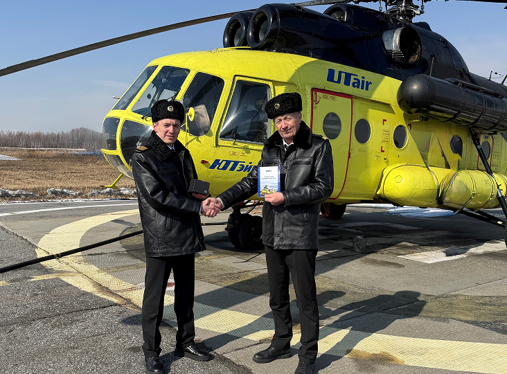 Командир в небе над Хабаровском