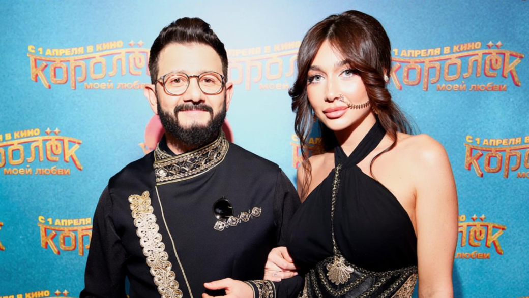 Фото Starface.ru