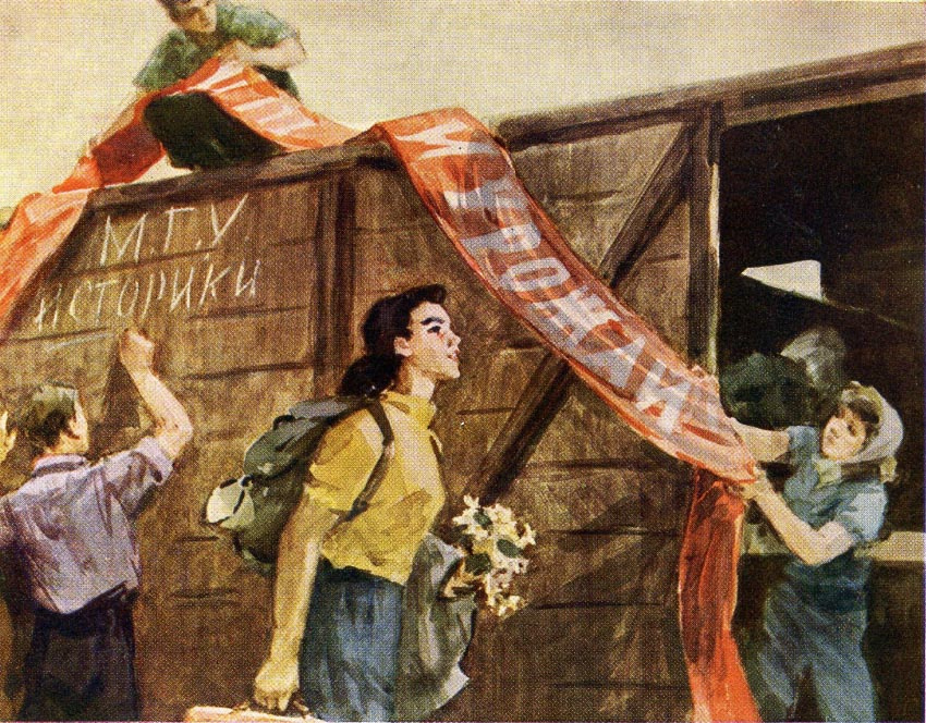 Художник Иосиф Брюлин