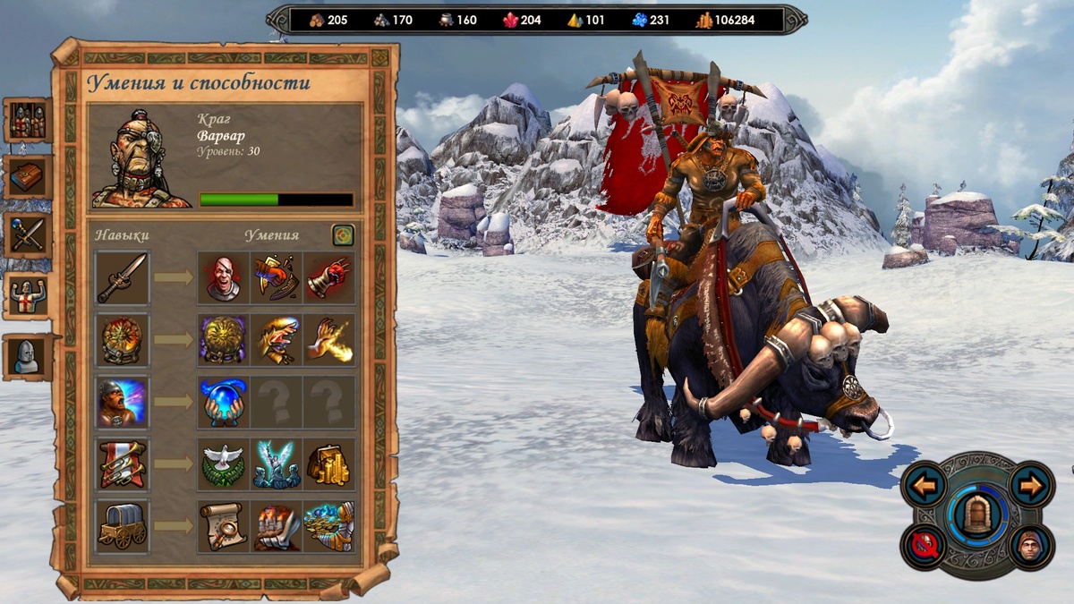 Одна из возможных сборок Крага. Обратите внимание: ветка атаки развита образцово-показательно для него, ветка "Лидерства" с часто встречающимся там умением тоже есть. Скриншот из игры.