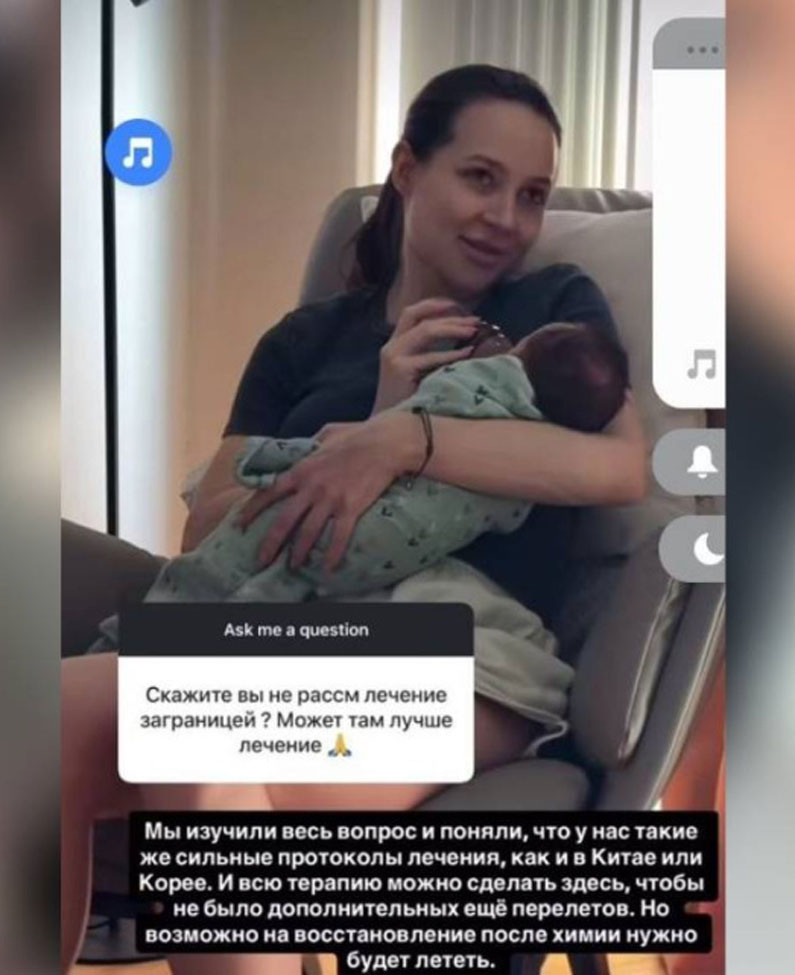  Фото: соцсети Валерии Чекалиной