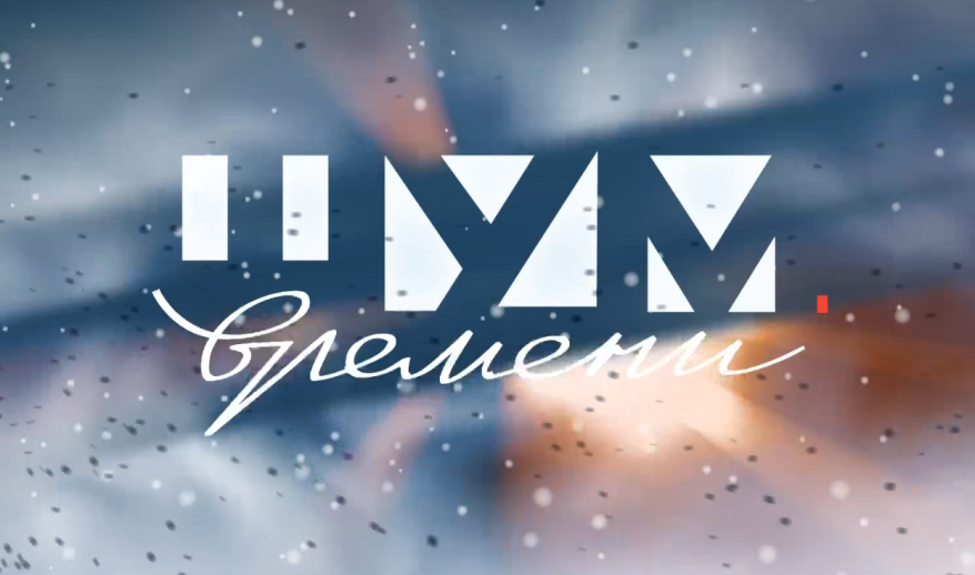    Источник фото: