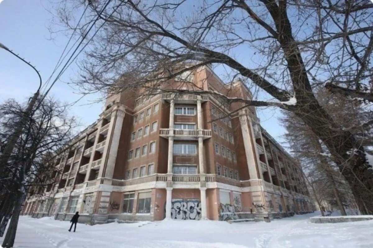    В Екатеринбурге найдут инвесторов для трёх памятников истории и архитектуры