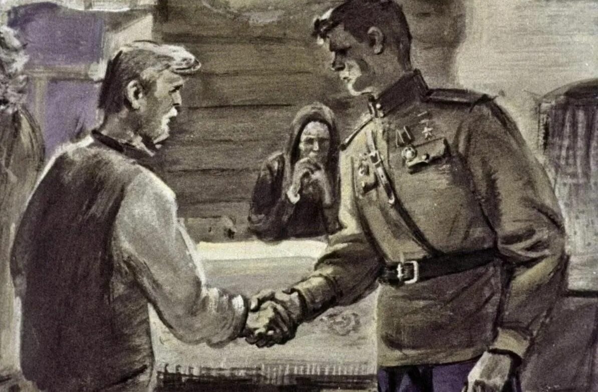 Иллюстрация к рассказу. 